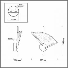 Бра Odeon Light Venta  - 3